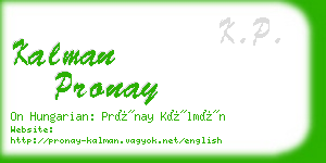 kalman pronay business card